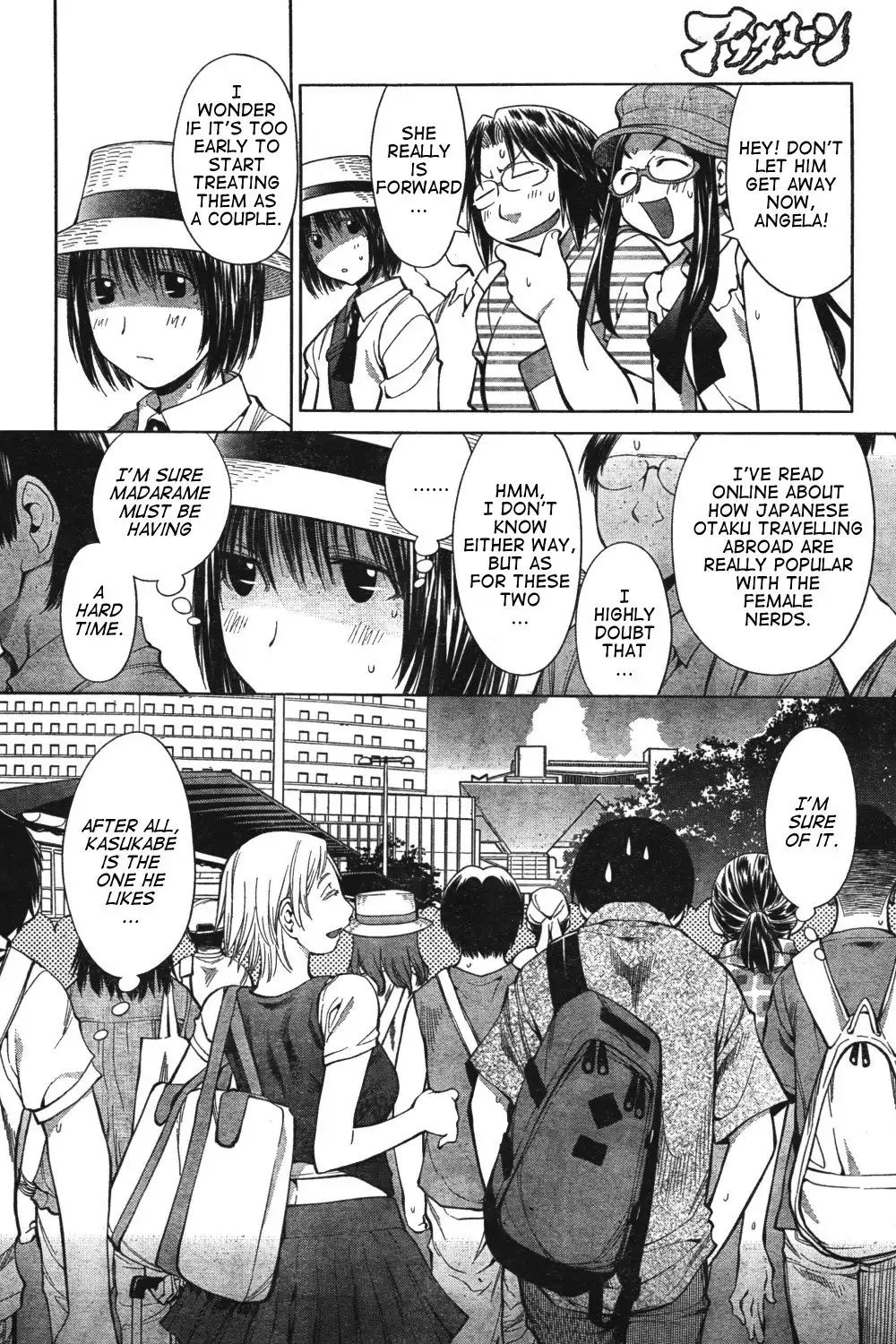 Genshiken Nidaime Chapter 9 8